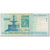 Banconote, Ungheria, 1000 Forint, 2009, KM:197a, MB