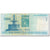 Banconote, Ungheria, 1000 Forint, 2015, KM:197e, MB