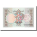 Banknote, Pakistan, 1 Rupee, KM:27j, UNC(65-70)