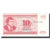 Banknote, Russia, 10 Rubles, UNC(65-70)