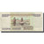Banknote, Russia, 1000 Rubles, 1995, KM:261, AU(50-53)