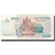 Banknote, Cambodia, 1000 Riels, 2005, KM:58a, EF(40-45)