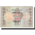 Billete, 1 Rupee, Pakistán, KM:26b, BC