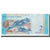 Banknote, Venezuela, 2 Bolivares, 2012, 2012-01-31, KM:88a, UNC(65-70)