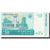 Banknote, Malawi, 50 Kwacha, 2011, 2011-06-30, KM:53c, UNC(65-70)