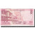 Banknote, Malawi, 100 Kwacha, 2012, 2012-01-01, KM:59, UNC(65-70)