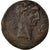 Julius Caesar, Sestertius, EF(40-45), Copper, Cohen #3, 13.30