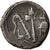 Julius Caesar, Denarius, VF(30-35), Silver, Cohen #49, 3.50