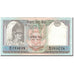 Banconote, Nepal, 10 Rupees, KM:31a, SPL