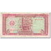 Banknote, Cambodia, 50 Riels, KM:32a, VF(20-25)