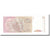 Banconote, Argentina, 5 Australes, KM:324b, FDS
