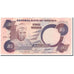 Banknot, Nigeria, 5 Naira, KM:24g, EF(40-45)