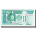 Banknote, Mongolia, 10 Tugrik, 2005, KM:54, UNC(65-70)