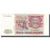 Geldschein, Russland, 5000 Rubles, 1993, KM:258b, SS