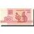 Banknote, Belarus, 50 Kapeek, 1992, KM:1, UNC(65-70)