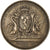France, Medal, French Third Republic, Arts & Culture, 1931, AU(55-58), Silver