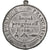 Francia, Medal, French Second Republic, Politics, Society, War, 1848, SPL-