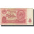 Banknot, Russia, 10 Rubles, Undated (1991), KM:240a, VF(20-25)
