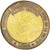 France, Medal, French Third Republic, Flora, AU(55-58), Silver