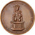 France, Medal, French Third Republic, Religions & beliefs, 1880, AU(55-58)