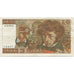 France, 10 Francs, Berlioz, 1974, 1974-08-01, VF(30-35), Fayette:63.8, KM:150a