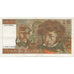 France, 10 Francs, Berlioz, 1977, 1977-03-02, AU(55-58), Fayette:63.23, KM:150c