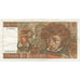 France, 10 Francs, Berlioz, 1974, 1974-02-07, AU(55-58), Fayette:63.7b, KM:150a