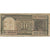 Billet, Inde, 10 Rupees, UNDATED (1984), KM:60Ac, B