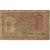 Billet, Inde, 2 Rupees, Undated (1983-84), KM:53Ab, B