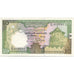 Banconote, Sri Lanka, 10 Rupees, 1989, 1989-02-21, KM:96d, FDS