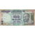 Billet, Inde, 100 Rupees, Undated (1996), KM:91i, TB