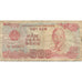 Banknote, Vietnam, 500 D<ox>ng, 1988, 1988, KM:101b, VF(20-25)