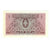 Banconote, Laos, 1 Kip, Undated (1962), KM:8a, SPL