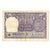 Billet, Inde, 1 Rupee, KM:66, TB