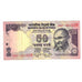 Billet, Inde, 50 Rupees, 2016, KM:104a, TTB