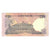 Billet, Inde, 50 Rupees, 2016, KM:104a, TTB