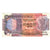 Billet, Inde, 50 Rupees, Undated (1990), KM:84f, TTB