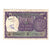 Billet, Inde, 1 Rupee, 1967, KM:77b, TTB