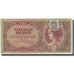 Banknote, Hungary, 10,000 Pengö, 1945, 1945-07-15, KM:119b, EF(40-45)