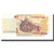 Banknote, Cambodia, 50 Riels, 2002, KM:52a, AU(55-58)