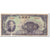 Banknote, China, 100 Yüan, 1940, KM:88c, VG(8-10)