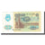 Geldschein, Transnistrien, 100 Rublei, 1991, KM:7, SS