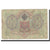 Nota, Rússia, 3 Rubles, 1905, KM:9b, VF(20-25)