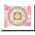 Banknote, KYRGYZSTAN, 1 Tyiyn, KM:1, UNC(63)