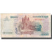 Banconote, Cambogia, 1000 Riels, 2007, Undated (2007), KM:58b, MB+