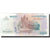 Banconote, Cambogia, 1000 Riels, 2007, Undated (2007), KM:58b, SPL