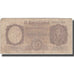 Banknot, Argentina, 5 Pesos, KM:275b, F(12-15)