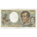 France, 200 Francs, Montesquieu, 1985, TTB+, Fayette:70.05, KM:155a