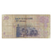 Banknote, Morocco, 20 Dirhams, KM:68, VF(20-25)