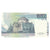 Banconote, Italia, 10,000 Lire, 1994, 1984-09-03, KM:112d, FDS